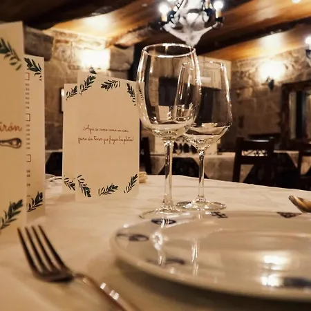 Hotel Pazo Barbeirón Slow Ribeira Sacra 3*